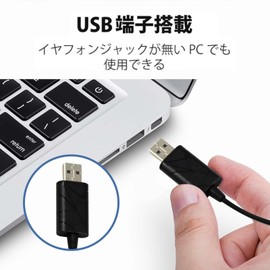 Headset USB 3.5mm TypeC Online Control Wired PC Headset Skype, Suitable for Internet Learning, Web Conferencing, Telecommuting, Commuting, Commuting, Remote Work, Call Center Clear Calls (USB)