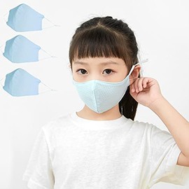 Kids Mask, Set of 3, Autumn Mask, Children's Mask, Washable, Cloth Mask, Sports Mask, Antibacterial, Odor Resistant, Easy to Breathe, Breathable, UV Protection, Moisturizing, Unisex, Adjustable Ear Straps, Small, Parent-Child (Baby Blue)