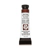 DANIEL SMITH 284610010 Extra Fine Watercolors Tube, 5ml, Burnt Sienna