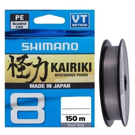 Line Kairiki 8 150 m 0.13 mm 8.2 kg Steel Grey