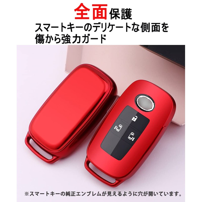 Toyota Daihatsu Rise Rocky Key Case, Key Holder, TPU, Daihatsu