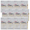 Promega Altige Omega 3 Triple 60 capsules x 12 boxes