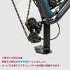 GORIX End Bracket, Rear Fork Fixing Bracket for Rear [Road