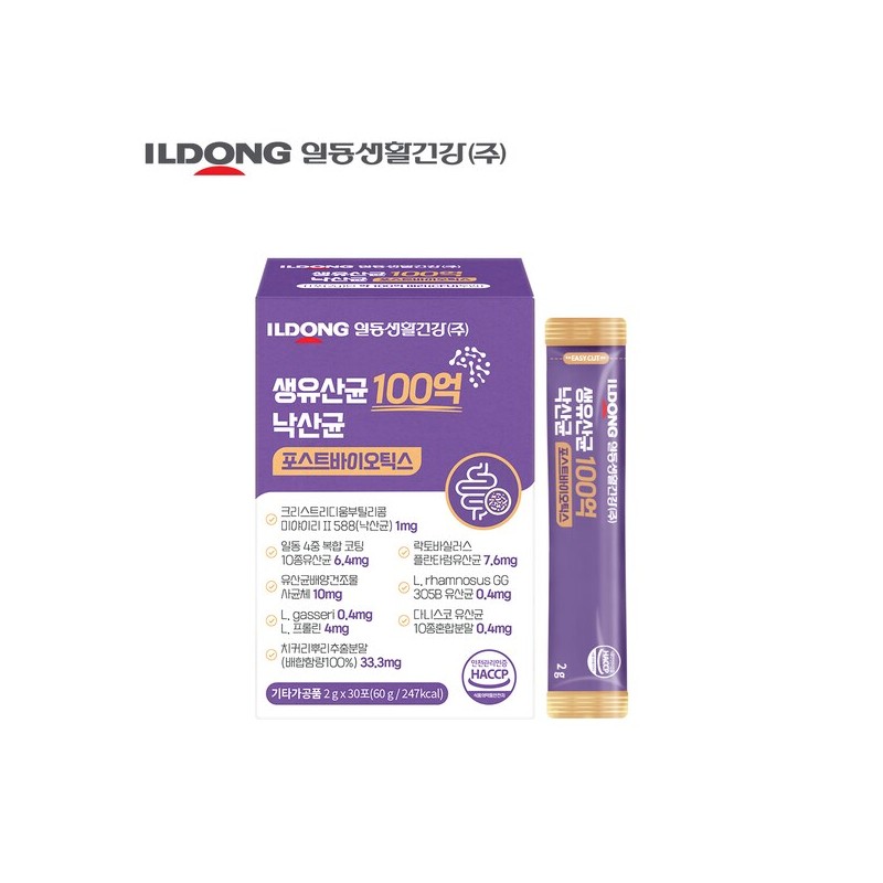 Ildong Healthcare 100억유산균 낙산균 효능 멀티 프로바이오틱스 장용성 가루 스틱