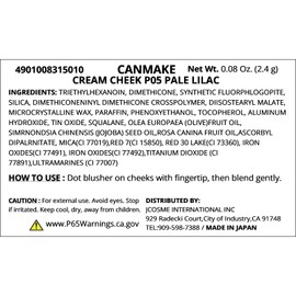 Canmake Cream Cheek (Pearl Type) P05 Pale Lilac, 0.14 oz (4.0 g), Glossy, High Color, Pink Lavender, Polarized Pearl