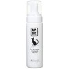 A.P.D.C. Cat Professional Foaming Shampoo Natural 180ml
