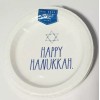 Rae Dunn Happy Hanukkah 16 Count Dessert Appetizer Paper Plates