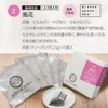 Kigokoro Japanese Tea & Confectionery Gift Box of 6 (Lemongrass,