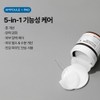큐어코드 수딩 바이옴 앰플 패드, 70매입, 1개 Cure Code Soothing