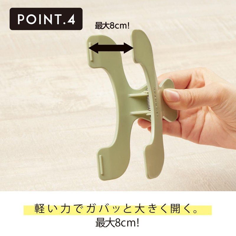 Sun-Star Stationery Die-Cut Crown Clip Night Forest S3623351