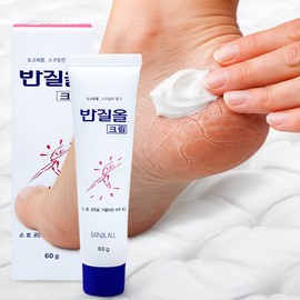 Banzylol Cream Polished Hands and Feet Urea Urea Urea Foot Cream Softener for Fair Hair / 반질올 크림 반질 손 발 각질게저게 우레아 유리아 유레아 고운발을 위한 풋크림 연화제