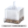 Gex Loca Boy M Zeolite Activated Carbon 4P