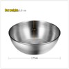 Lomoker Small Stainless Steel Bowls, 3.3 oz Mini Prep Bowl,