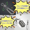GeneX Octopus Snaps Strength 88.2 lbs (40 kg) Double Specifications