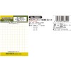 PROXXON No.28822 Pen Sander File Paper 3 Sheets [#180, 5