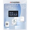 ASZSK Protective Film (2-piece set) Specially designed for the new