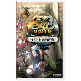 SW版　イース・メモワール -セルセタの樹海- 【メーカー特典あり】 ＜永久特典＞ リバーシブルジャケット Original Ver. 同梱 ＜初回限定特典＞ 音楽CD『イース・メモワール -セルセタの樹海- オリジナルサウンドトラック』　付