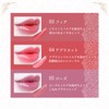Colorrose, Queen's Cameo Milky Tint (03 Fig), Glossy, Moisturizing, Anti-Fall