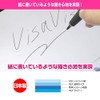 Miyabix OKMOUSEE10/2 Paper-Like Writing, Fingerprint, Bubble Proof, For Mouse E10,