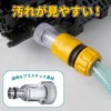 Krovat High Pressure Washer Filter Water Supply Coupling Accessory Connector