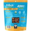 Riley's Organics Jerky Jibbs Beef Recipe Dog Treats 2 Pack