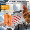 PAUQRWIE 1.5 Gallon Heated Chicken Waterer Automatic Chicken Water Heater