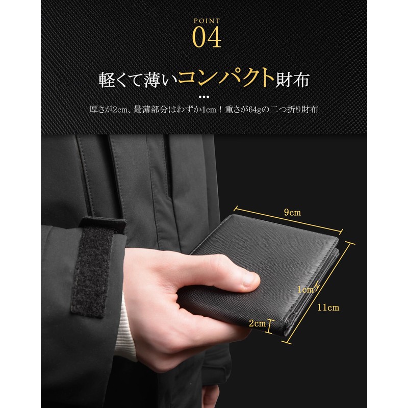 Alivern Men's Wallet Genuine Leather Slim Two-Fold Wallet with Coin