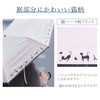 Lightweight Folding Umbrella, For Both Sunny and Rainy Weather, UV