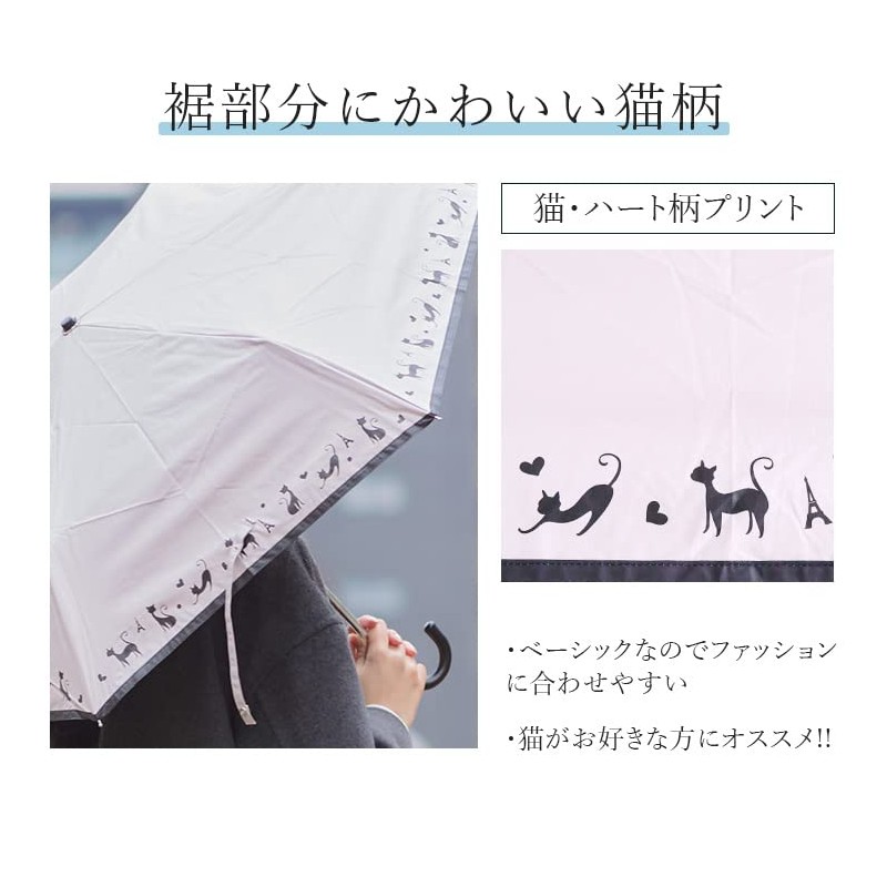Lightweight Folding Umbrella, For Both Sunny and Rainy Weather, UV