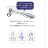 LQHZC Facial Beauty Roller, 2 Pieces, Y-Shaped Beauty Roller, Massage