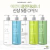Erti 21 Cleansing Milk 480ml + Sponge / 에르띠 21