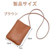 [SaveSooo] 携帯 ショルダー 携帯ショルダー 斜めがけ ショルダーバッグ 軽量 小物入れ 携帯ポーチ スマホポーチ