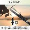 RekiLife Hook Keeper Magnetic Hook Holder Fishing Magnet Lure Fishing