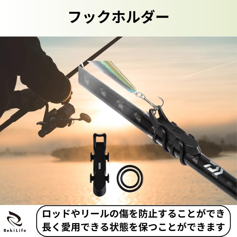 RekiLife Hook Keeper Magnetic Hook Holder Fishing Magnet Lure Fishing