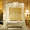 [Living Peace] Sweet Room Rail Type Bed Mosquito Net (200x220cm) (Beige)