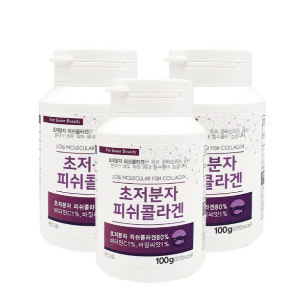 FIB Ultra-Low Molecule Fish Collagen Vitamin C Basil Seed 300 tablets, 3 boxes / FIB 초저분자 피쉬콜라겐 비타민C 바질씨드 300정, 3통