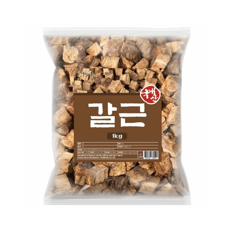 Mom's son Arrowroot Arrowroot Arrowroot Tea Arrowroot Tea Dried Arrowroot