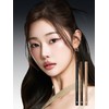 STAYPROOF Slim Pencil Eyeliner 0.13g (Choose 1 of 3 types)