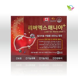 Natural Life Nutrition. Inc RiverX Mania Plus Milk Thistle Extract Silymarin Vitamin B Liver Health Chronic Fatigue Hangover 4-month supply / 리버엑스 매니아 플러스 밀크씨슬추출물 실리마린 비타민B 간건강 만성피로 숙취 4개월분