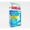 [Bulk Purchase] Band-Aid Scratch Power Pad Regular Size 10 Sheets