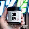 Chazoku Samidori Ceremonial Matcha Green Tea Powder - First Harvest