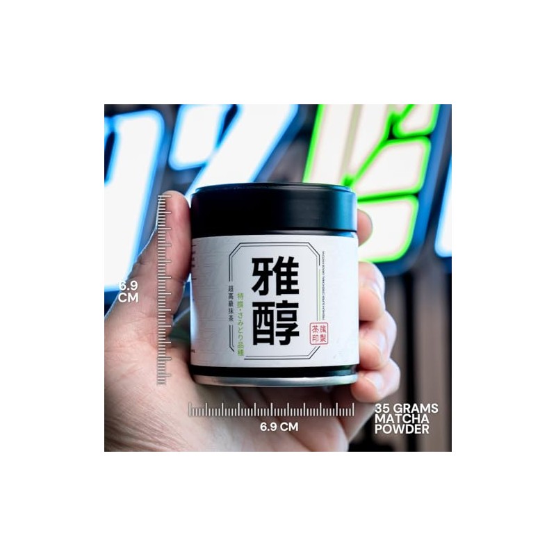 Chazoku Samidori Ceremonial Matcha Green Tea Powder - First Harvest