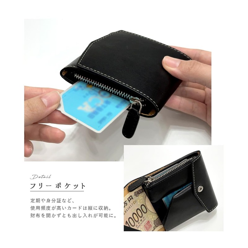 FRANK GERALD Wallet, Genuine Leather, Thin, Mini Wallet, Lightweight, Compact,