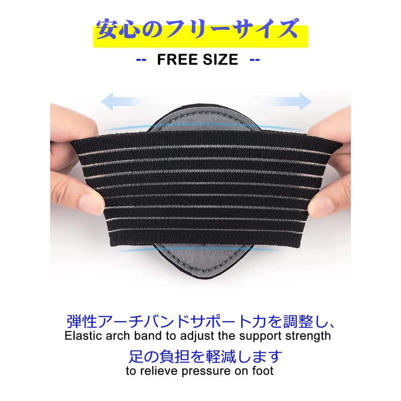 Arch Supporter, Arch for Feet, Flat Foot Support, 2023 Improved,