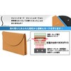 Shelly SY-MS013 Magnetically Shielded Bankbook Case/Wallet - blue -