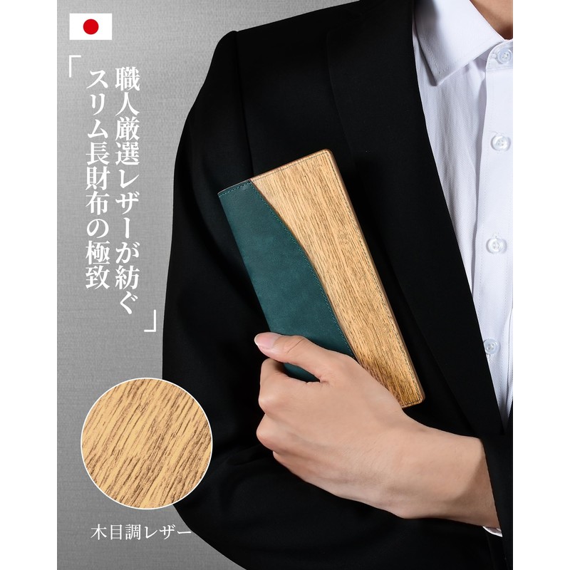 Men's Long Wallet, Thin Leather, Pueblo Leather, Bifold Wallet, YKK