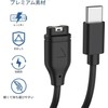 Garmin Charging Cable, Smart Watch Charger, Fast Charging, Enduro 3,