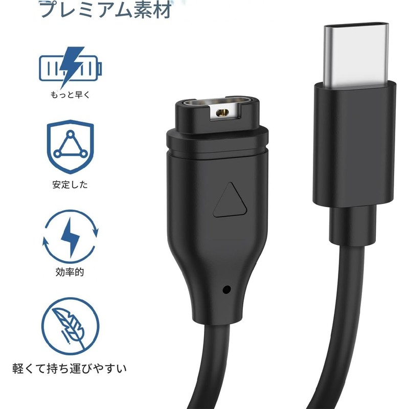 Garmin Charging Cable, Smart Watch Charger, Fast Charging, Enduro 3,