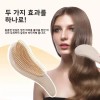 Magic 1개 매직 엉킴 방지 헤어브러시 부드러운 밀짚 두피 마사지