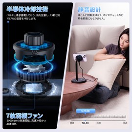 Ulanzi SK-10 3 in 1 Smartphone Stand Set, Desktop with Smartphone Cooling Fan, Rapid Cooling, Wireless Charging, Magasfe Stand, Portable Stand, Magnetic Magnet, Smartphone Cooler, Height Adjustment,